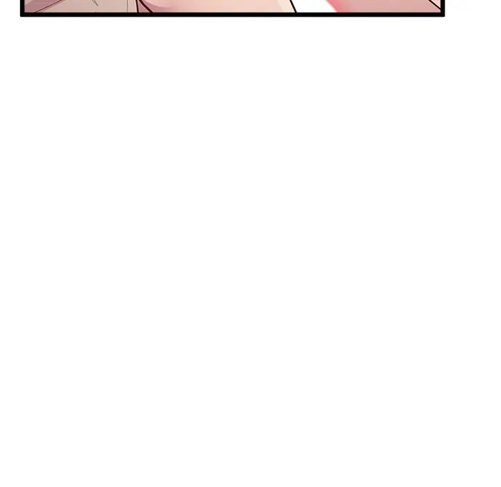 Tutoring the Lonely Missus - Chapter 12 - picture 105