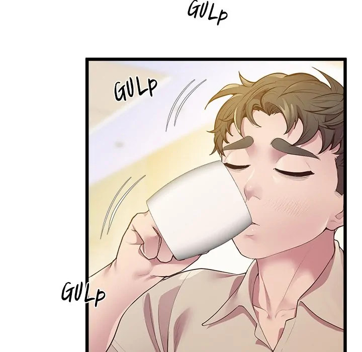 Tutoring the Lonely Missus - Chapter 12 - picture 12
