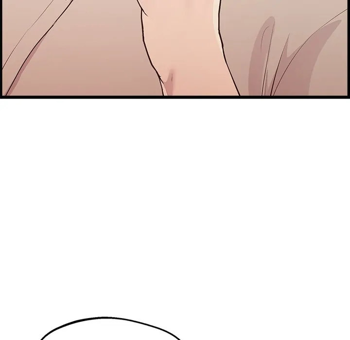 Tutoring the Lonely Missus - Chapter 12 - picture 121