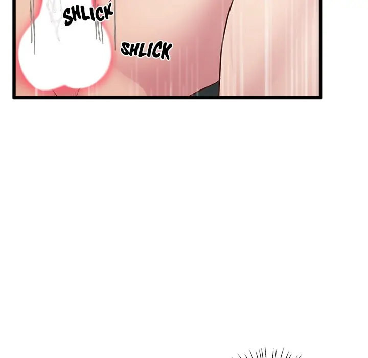 Tutoring the Lonely Missus - Chapter 12 - picture 127