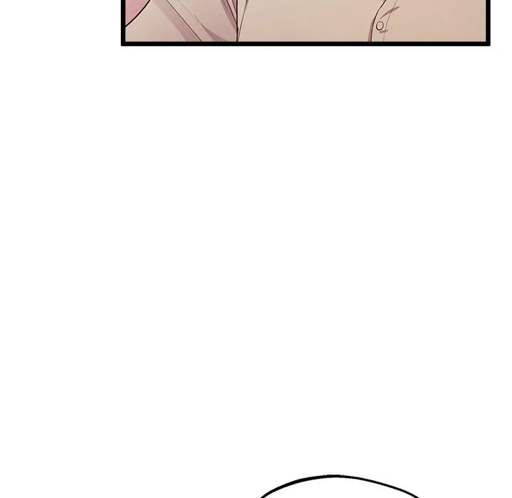 Tutoring the Lonely Missus - Chapter 12 - picture 13