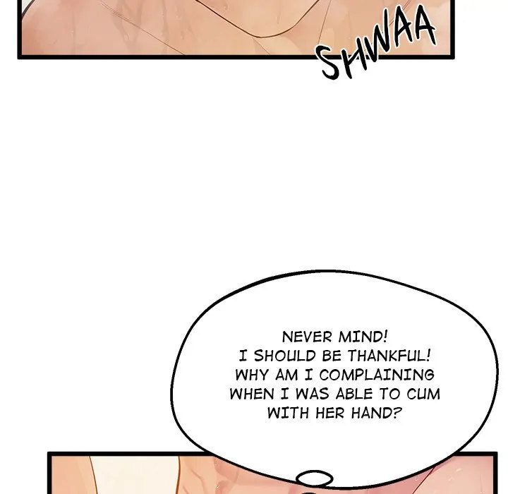 Tutoring the Lonely Missus - Chapter 12 - picture 150