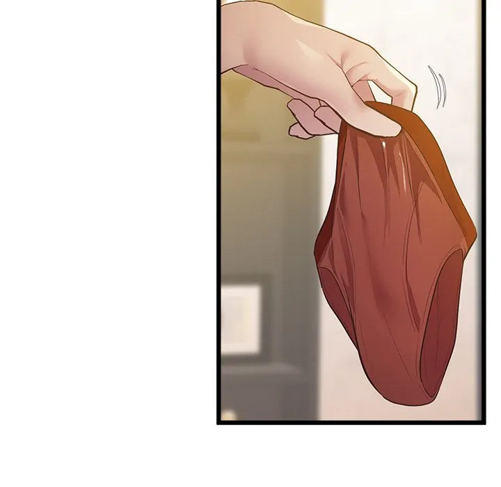Tutoring the Lonely Missus - Chapter 12 - picture 178