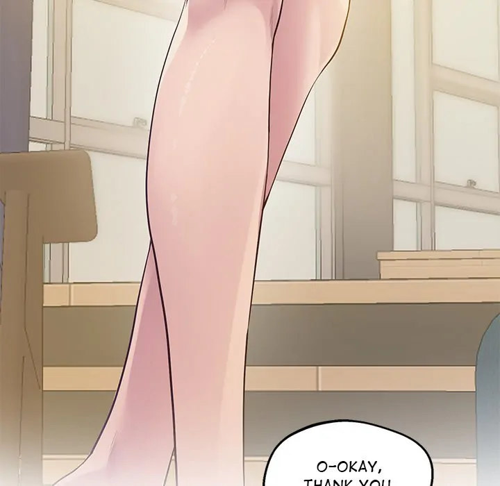 Tutoring the Lonely Missus - Chapter 12 - picture 18