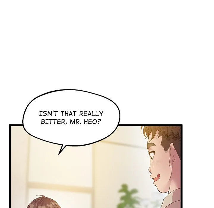 Tutoring the Lonely Missus - Chapter 12 - picture 20
