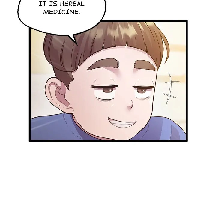 Tutoring the Lonely Missus - Chapter 12 - picture 22