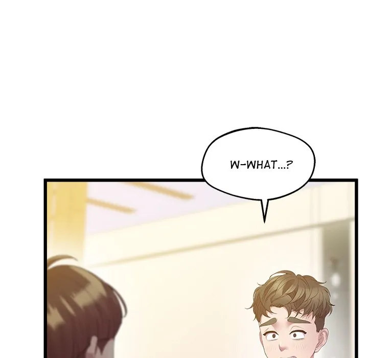 Tutoring the Lonely Missus - Chapter 12 - picture 23