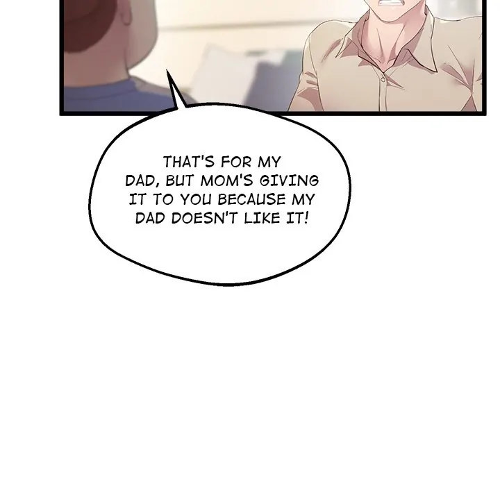 Tutoring the Lonely Missus - Chapter 12 - picture 24
