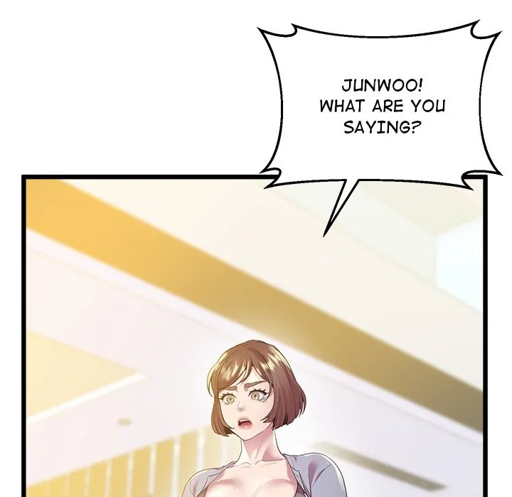 Tutoring the Lonely Missus - Chapter 12 - picture 25