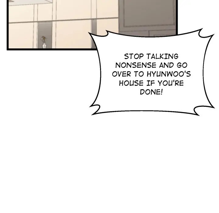 Tutoring the Lonely Missus - Chapter 12 - picture 28