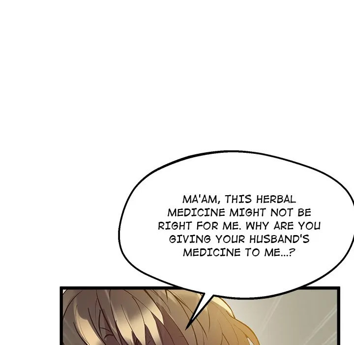 Tutoring the Lonely Missus - Chapter 12 - picture 37