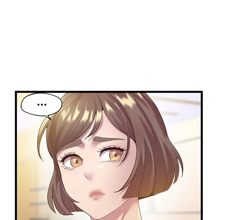Tutoring the Lonely Missus - Chapter 12 - picture 39