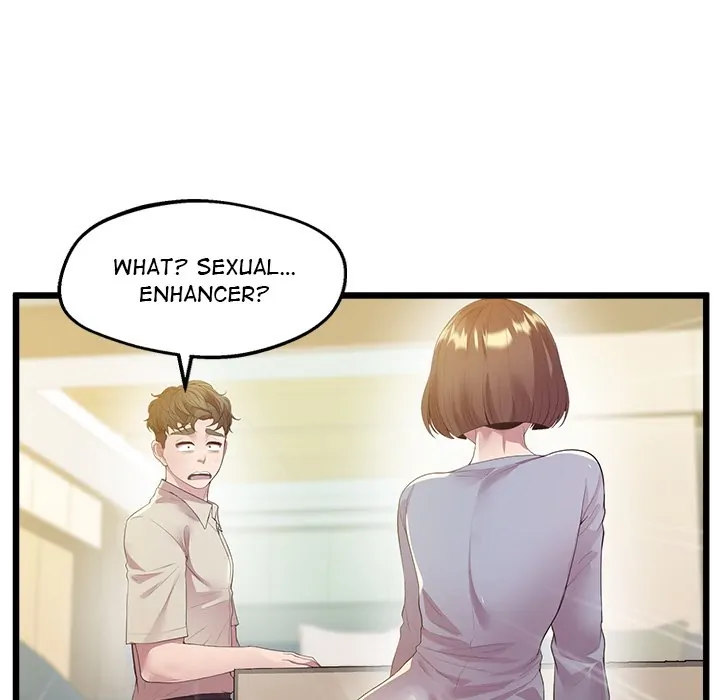 Tutoring the Lonely Missus - Chapter 12 - picture 44