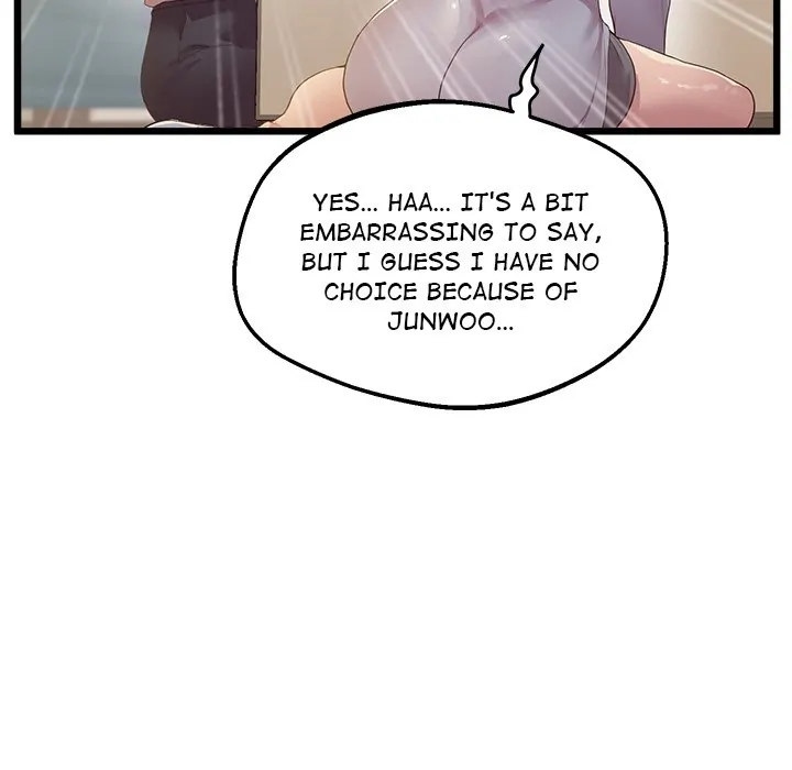 Tutoring the Lonely Missus - Chapter 12 - picture 45