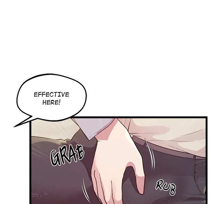 Tutoring the Lonely Missus - Chapter 12 - picture 55