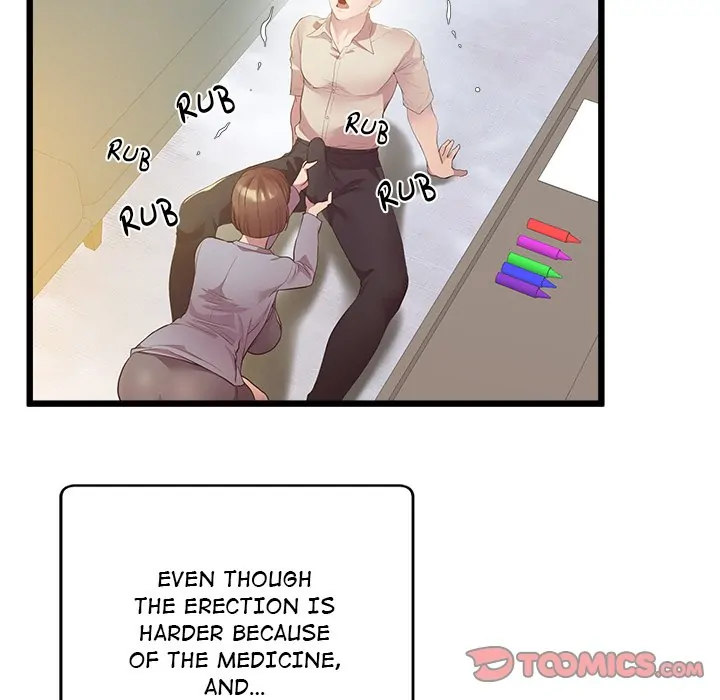 Tutoring the Lonely Missus - Chapter 12 - picture 75