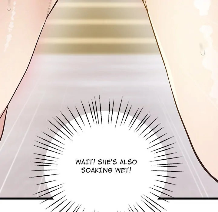 Tutoring the Lonely Missus - Chapter 12 - picture 81