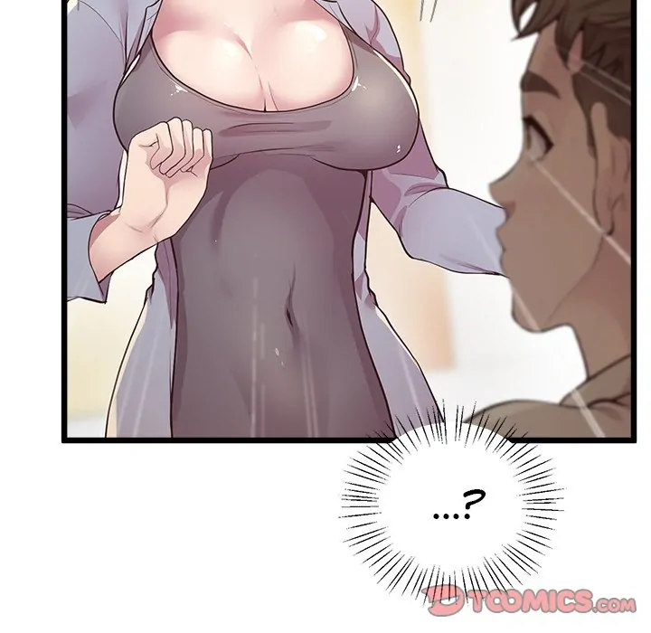 Tutoring the Lonely Missus - Chapter 12 - picture 91