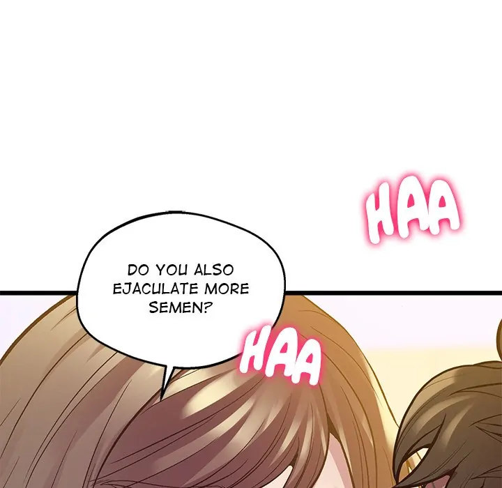 Tutoring the Lonely Missus - Chapter 12 - picture 92