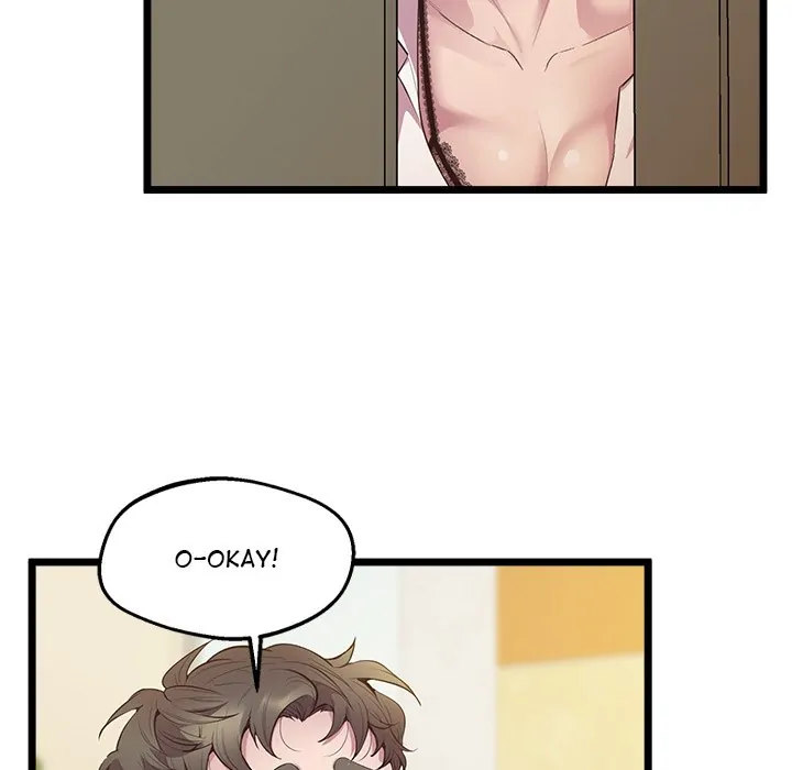 Tutoring the Lonely Missus - Chapter 13 - picture 106