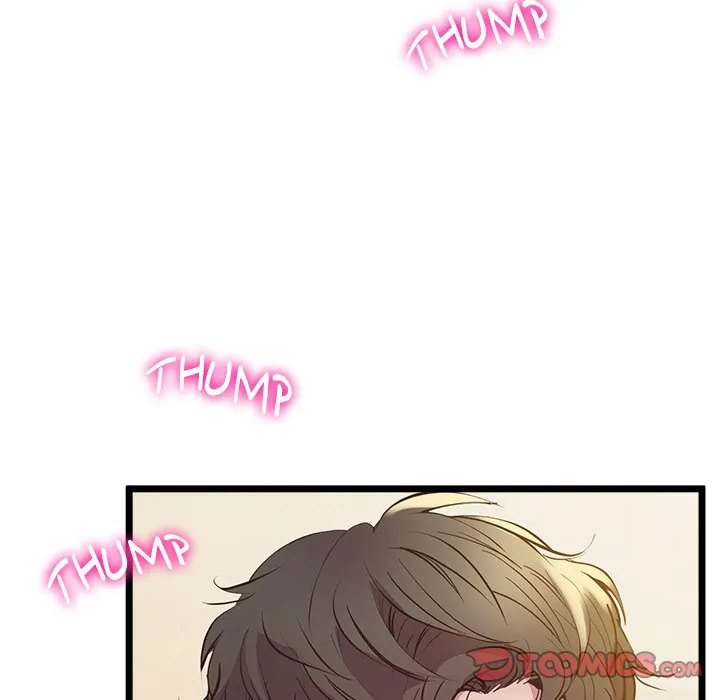 Tutoring the Lonely Missus - Chapter 13 - picture 119