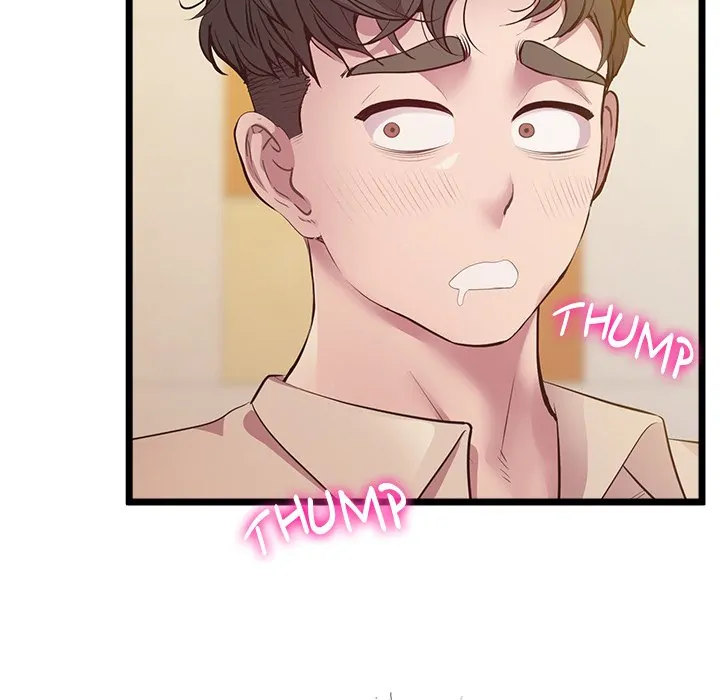 Tutoring the Lonely Missus - Chapter 13 - picture 120