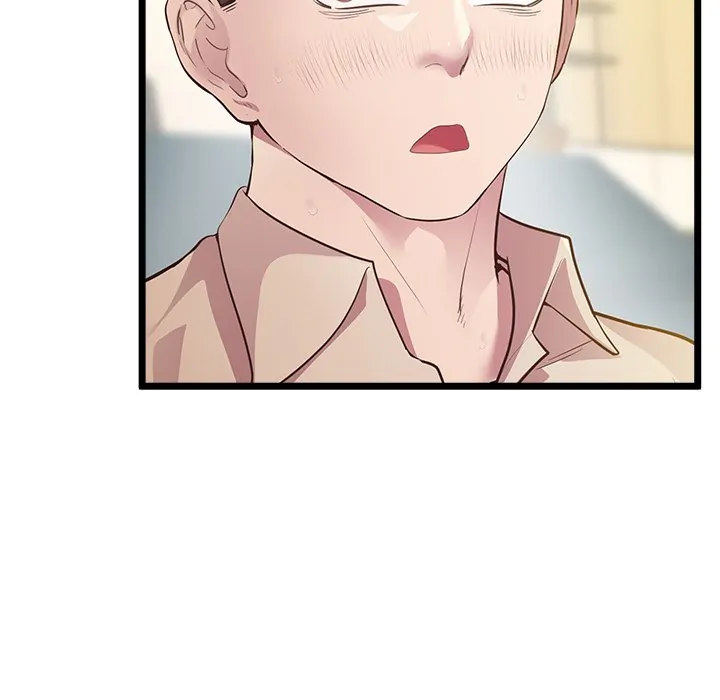 Tutoring the Lonely Missus - Chapter 13 - picture 145