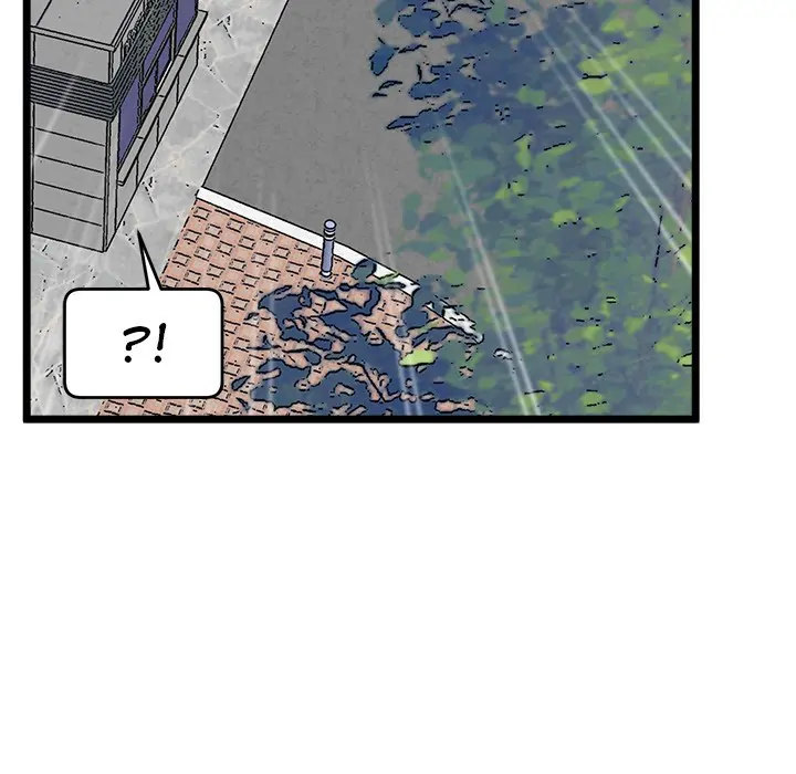 Tutoring the Lonely Missus - Chapter 13 - picture 149