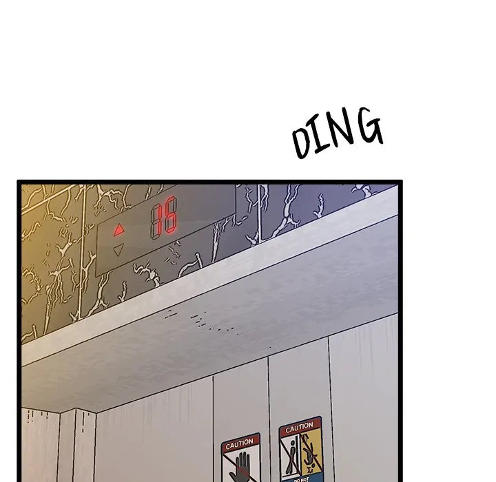 Tutoring the Lonely Missus - Chapter 13 - picture 162