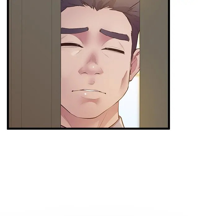 Tutoring the Lonely Missus - Chapter 13 - picture 18