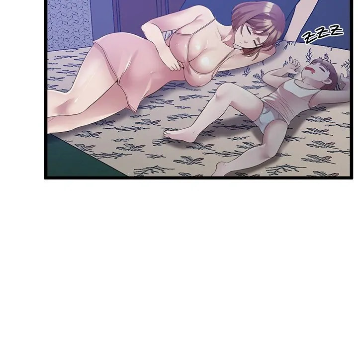 Tutoring the Lonely Missus - Chapter 13 - picture 27