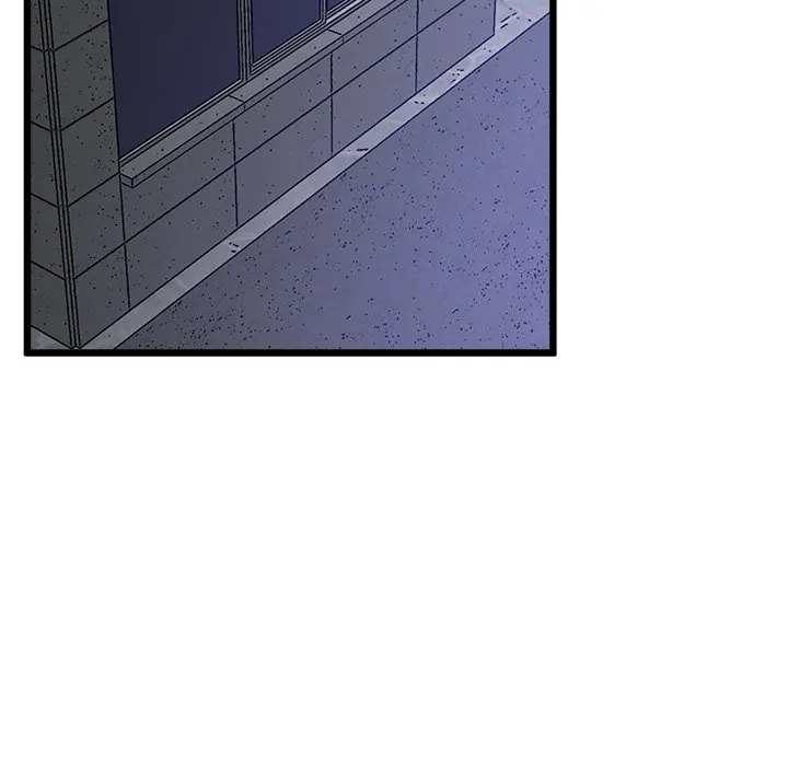 Tutoring the Lonely Missus - Chapter 13 - picture 30