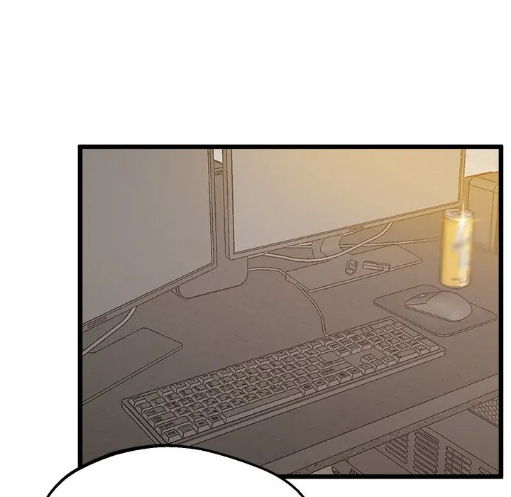 Tutoring the Lonely Missus - Chapter 13 - picture 31