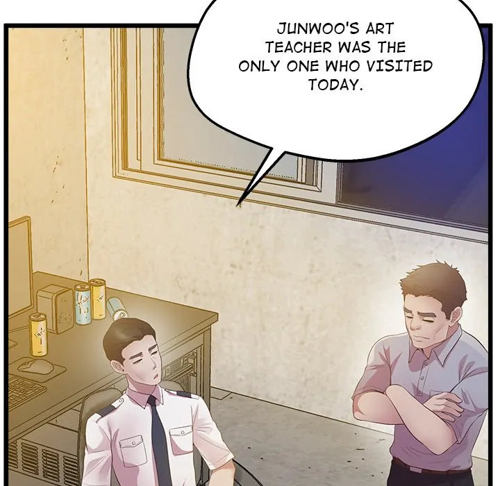 Tutoring the Lonely Missus - Chapter 13 - picture 33