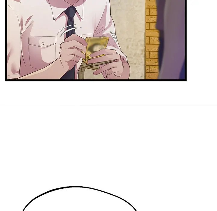 Tutoring the Lonely Missus - Chapter 13 - picture 39