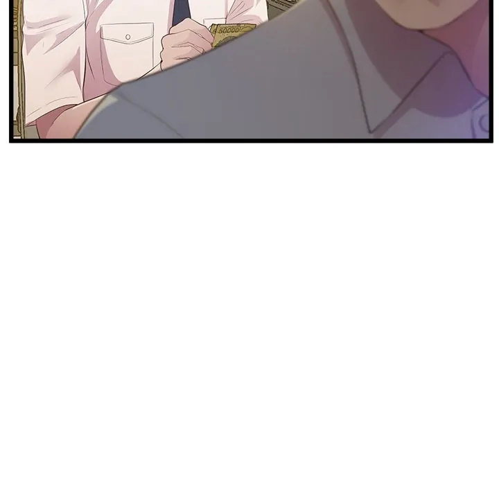 Tutoring the Lonely Missus - Chapter 13 - picture 41
