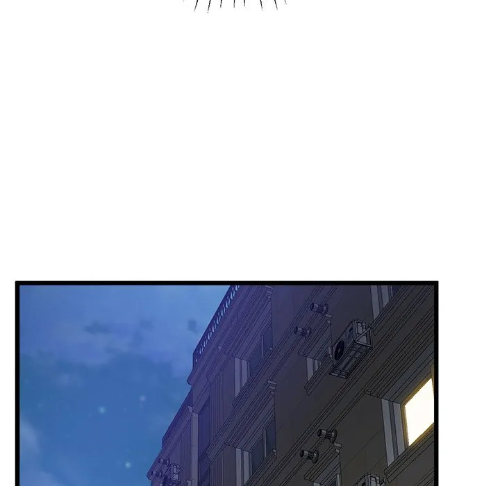 Tutoring the Lonely Missus - Chapter 13 - picture 45