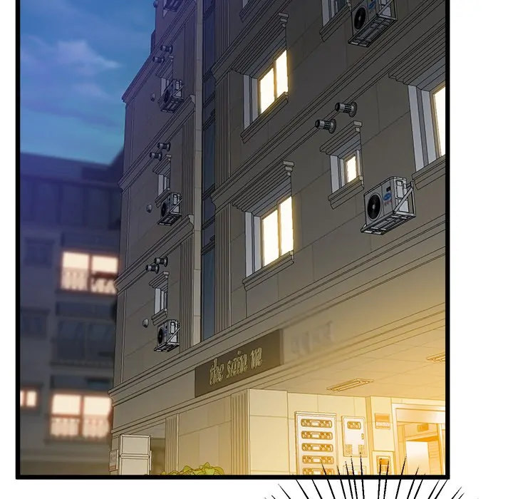 Tutoring the Lonely Missus - Chapter 13 - picture 46