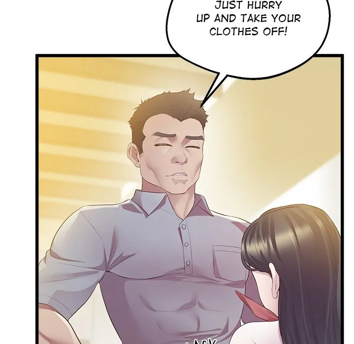 Tutoring the Lonely Missus - Chapter 13 - picture 51