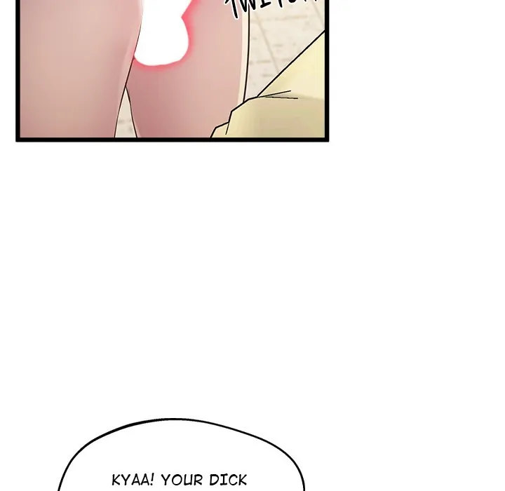 Tutoring the Lonely Missus - Chapter 13 - picture 54