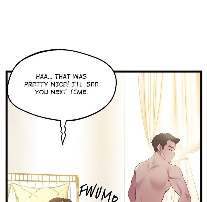 Tutoring the Lonely Missus - Chapter 13 - picture 77