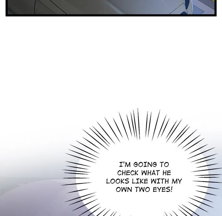 Tutoring the Lonely Missus - Chapter 13 - picture 86