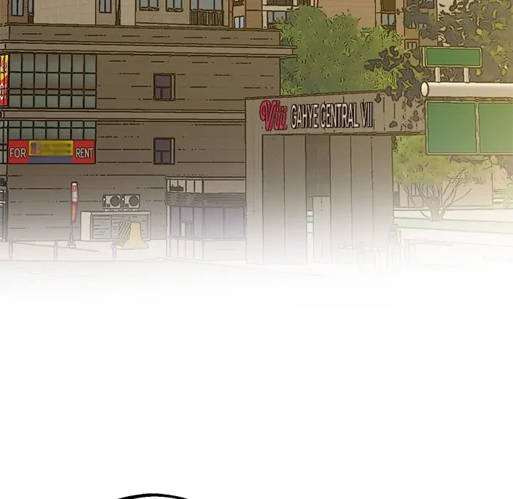 Tutoring the Lonely Missus - Chapter 13 - picture 95