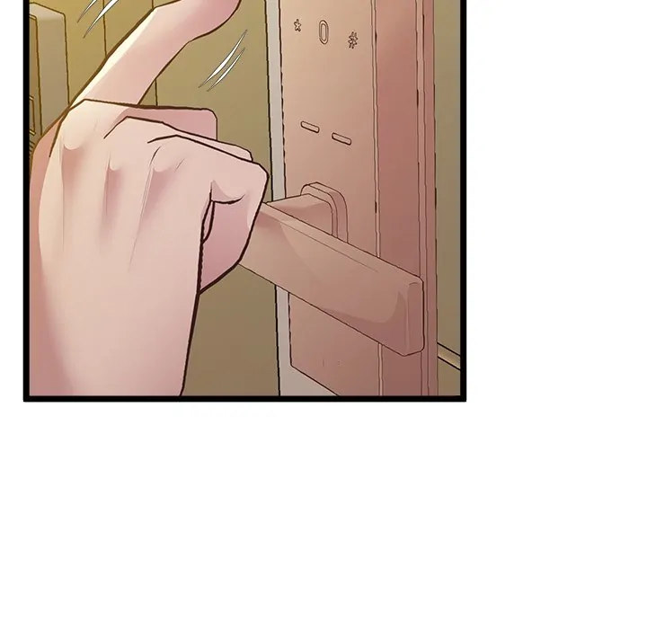 Tutoring the Lonely Missus - Chapter 14 - picture 10