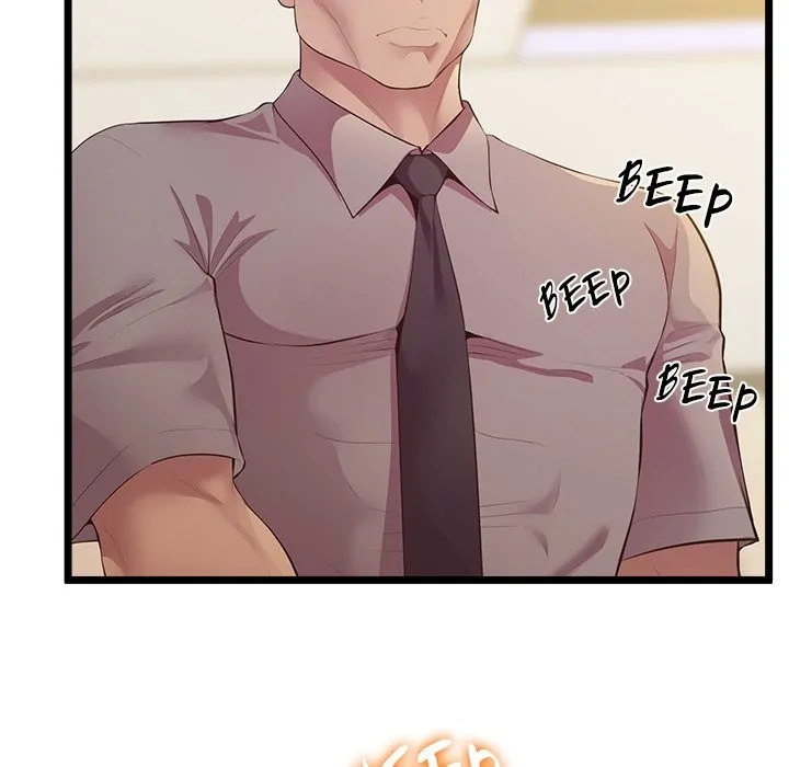 Tutoring the Lonely Missus - Chapter 14 - picture 12