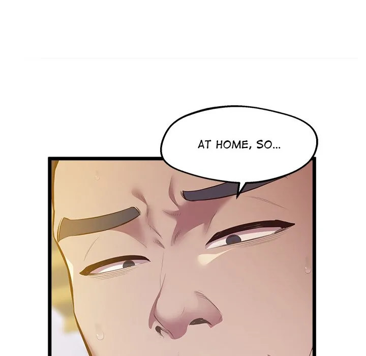 Tutoring the Lonely Missus - Chapter 14 - picture 125