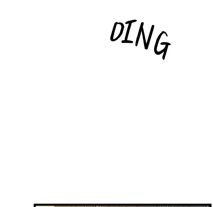 Tutoring the Lonely Missus - Chapter 14 - picture 130