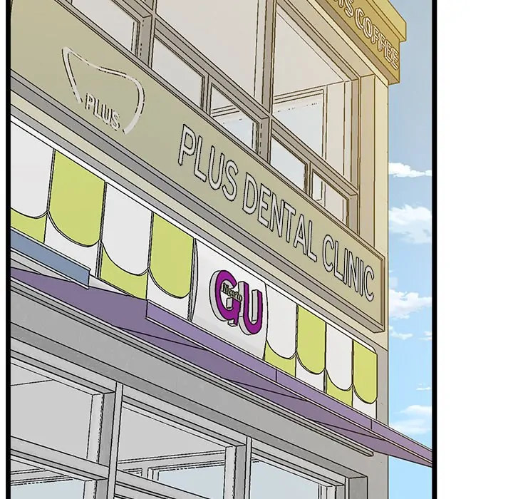 Tutoring the Lonely Missus - Chapter 14 - picture 142
