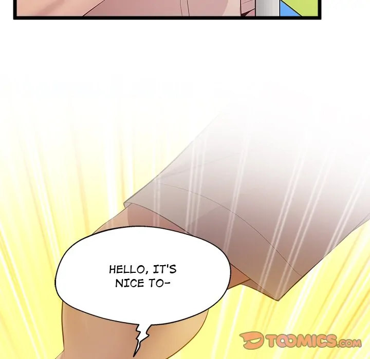 Tutoring the Lonely Missus - Chapter 14 - picture 146