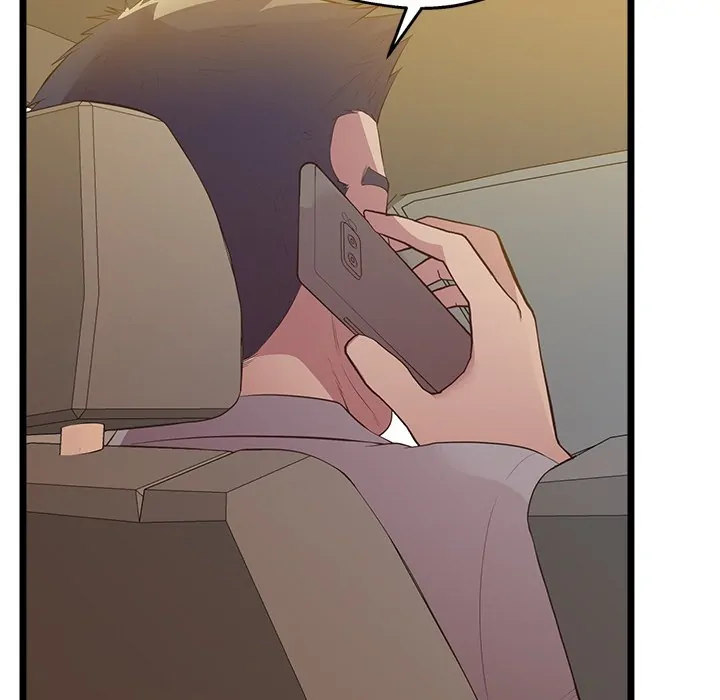 Tutoring the Lonely Missus - Chapter 14 - picture 157